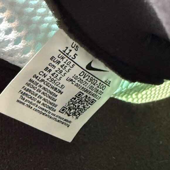 Nike Air Kukini SE Lemon Venom Aurora main image 5